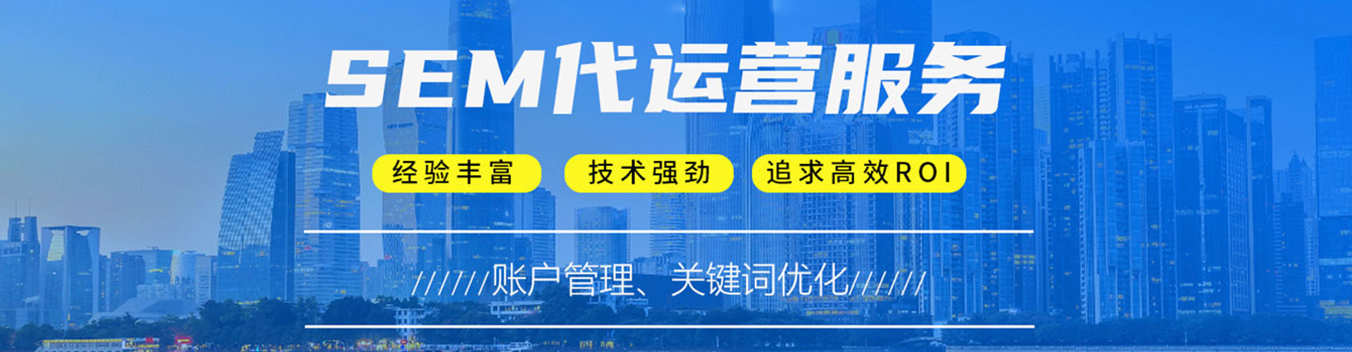 弓长岭竞价端口开户